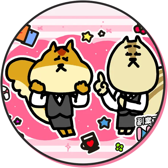 給湯室にいるりす山とクワさんのイラスト