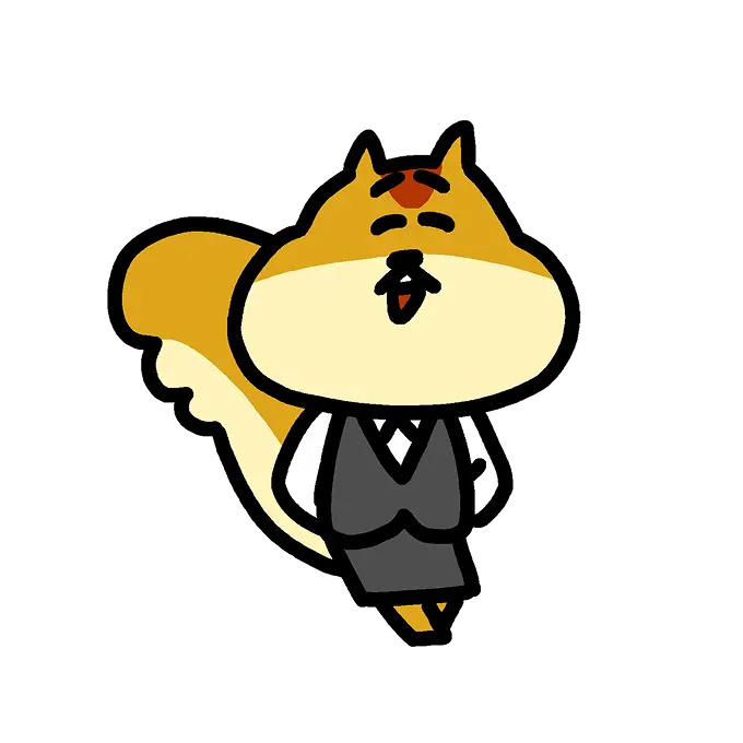 りす山